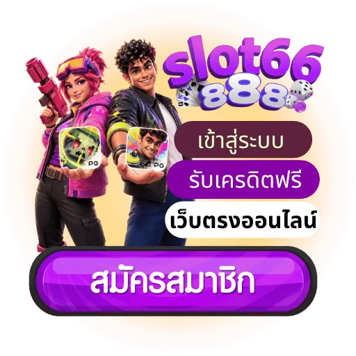 SLOT66